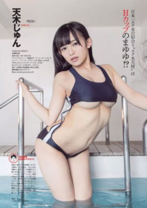 一级特黄高清免费播放直播_剧情片免费观看视频